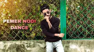 PRMER NODI Dance একটা প্রেমের নদী পাইলে ডুব  মারিবো Dancer Nayim Bangla Dance 2026 Song 
