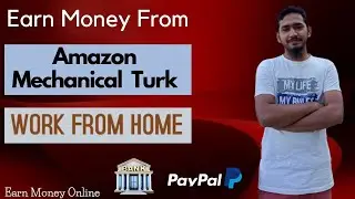 How to create Amazon Mechanical Turk account bangla tutorial ||ঘরে বসে রোজগার করুন || approve M.Turk