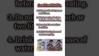 Хорошие пищевые привычки