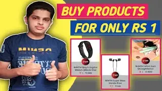 Ninth App Se 1 Rs Products Kaise Kharide | How to order 1 Rs Products From Ninth App | #ninthapp