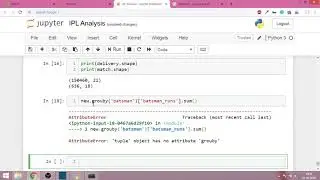 Pandas Part 14 - The merge function
