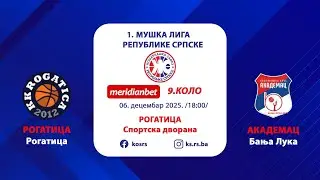 KK ROGATICA - KK AKADEMAC