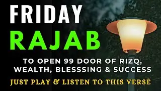 Powerful Dua To Open 99 Doors of Rizq, Wealth, Protection and Success - INSHA ALLAH ❤️