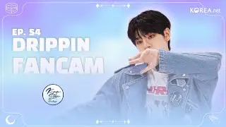 [4K] DRIPPIN' DONGYUN | K-pop Star Showcase | MVP FanCam | FULL VER
