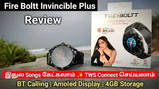 ✨இந்த Smartwatch தாறுமாறு இருக்குப்பா🔥 Fire Boltt Invincible Plus Smartwatch Review in Tamil