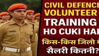 Civil defence volunteer. Volunteer . Volunteer training. Volunteer updated. Volunteer salary