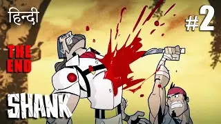 💢 Road to 1000 💢 lets play - Shank  #2 #hindi #shank #KleiEntertainment #sidescroller #beatemup
