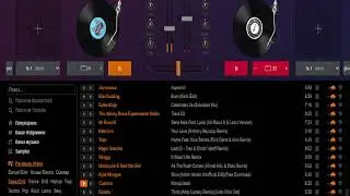 DJ Rigona
