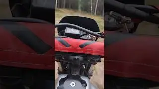 Suzuki dr125 se