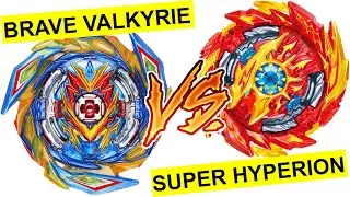 Брейв Валькирия против Супер Гипериона Brave Valkyrie vs Super Hyperion Бейблэйд Бёрст Супер Кинг