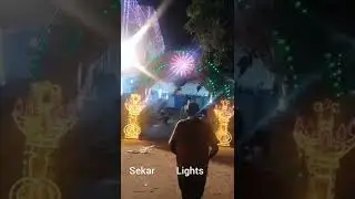 sekar sound & lights asaripatty...