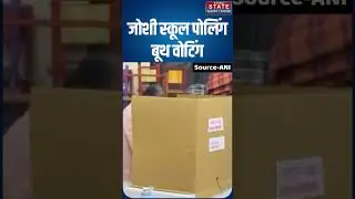 Ravindra Chavan casts his vote in the local body elections at Joshi School polling booth #shorts #ytshorts