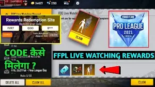 FFPL REDEEM CODE REWARDS || FFPL LIVE WATCHING REWARDS || FREE FIRE PRO LEAGUE