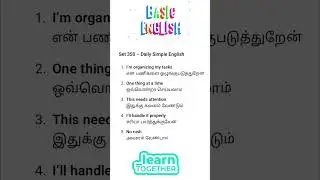 daily use english sentence with tamil meaning | Speaking English  #englishbyn #viralvideo #trending