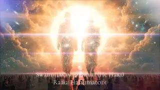 Swaminarayan Dhun in Raag Hanumatodi | Calm, Devotional & Uplifting | HariPrabodham