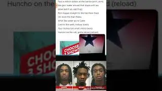 Migos SupaStar Reaction