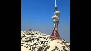 MOUNTAIN TOWER