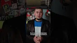 Что писать в объявлении о продаже автомобиля, чтобы привлечь покупателей и не отпугнуть