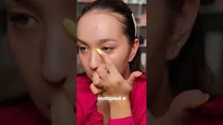 Устойчив к воде и поту! geltek 😅😥😪😓😰🥵💦💧💦💦💦💦