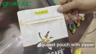 GPS09-CSD379+Germany+coffee beans packing+PP116-300