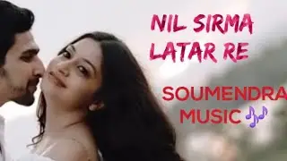 NIL SIRMA LATAR RE // New Santali Romantic Song 2026 | Santali Love Song