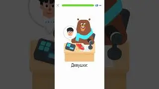 ТГК: Никча о жизни #жиза #смешно #девушки