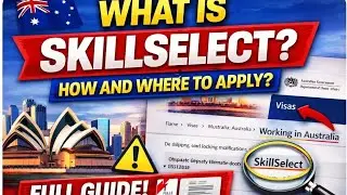 Программа SkillSelect в Австралии: объяснение | Как получить доступ к SkillSelect #квалифицирован...