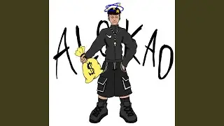 alokao
