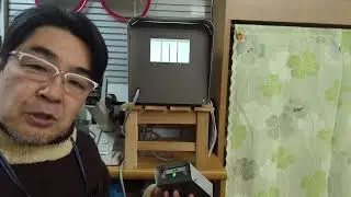 深視力測定器のご案内です