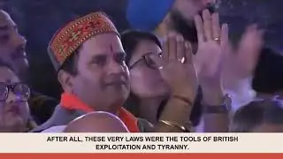 PM's speech at dedication of successful implementation of three new criminal laws  English Subtitles