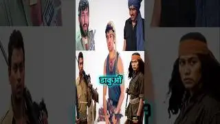 👉 Top 10 Based On Docait Hindi Movies 📽️ Hits And Flops, #movie #bollywood