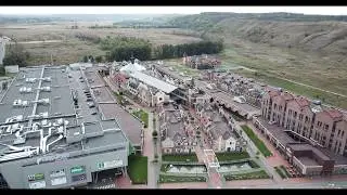 Manufactura, Kiev outlet village / Аутлет-городок Мануфактура