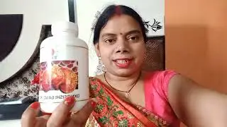 DXN RG+GL Ke Faiyede In Hindi | Benefits Of DXN RG+GL | DXN RG+GL Khane Ka Sahi Tarika |