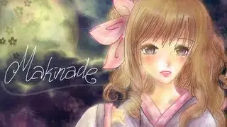 【Makinade】 月景色 【Happy New Year !】