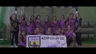&Alpha;&Sigma;&Omicron;&Delta; &Alpha;&Sigma;&Pi;&Rho;&Omicron;&Pi;&Upsilon;&Rho;&Gamma;&Omicron;&Upsilon; 🆚 &Lambda;&Epsilon;&Omega;&Nu;&Iota;&Delta;&Alpha;&Sigma; &Alpha;&Gamma;.&Alpha;&Nu;&Alpha;&Rho;&Gamma;&Upsilon;&Rho;&Omega;&Nu; 8&eta;&sigmaf; &alpha;&gamma;&omega;&nu;&iota;&sigma;&tau;&iota;&kappa;ή&sigmaf; &tau;&omicron;&upsilon; &Pi;&rho;&omega;&tau;&alpha;&theta;&lambda;ή&mu;&alpha;&tau;&omicron;&sigmaf; &Pi;&alpha;&gamma;&kappa;&omicron;&rho;&alpha;&sigma;ί&delta;&omega;&nu; &Beta; 01/02/2025