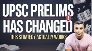 Почему большинство абитуриентов проваливают предварительный экзамен UPSC и как гарантированно его...