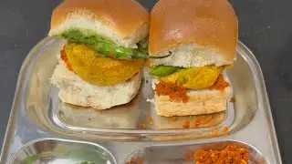 Perfect Vada pav￼ recipe Bada pav, green Chutney, dry red Chutney ki complete recipe |मुंबई की मशहूर