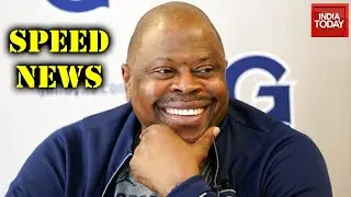 Patrick Ewing Tests Positive For COVID 19; Bars to Reopen In Madrid On Monday