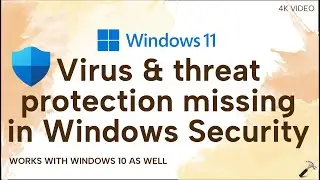 Решено: в системе безопасности Windows отсутствует защита от вирусов и угроз