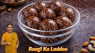 10-Minute Ragi Ladoo Recipe for Beginners | Healthy Finger Millet Laddu for Immunity
