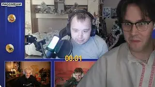 МАФАНЯ УПРАВЛЯЕТ МИШЕЙ АНИМЕШНИКОМ НА ШОУ ЭВЕЛОНА 