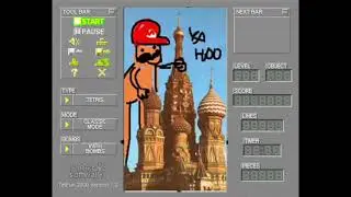 Tetris 2000 Joel edition