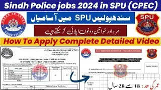 Join the Elite: Sindh Police Jobs 2024 in SPU (CPEC) | Apply Now!