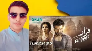 FARAAR Pakistan New Upcoming Drama Teaser 5 Reaction Video