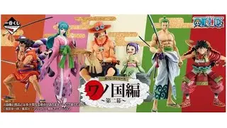 BIG NEWS 🤔 KOZUKI ODEN One Piece Ichiban Kuji Wano Country Arc Act 2