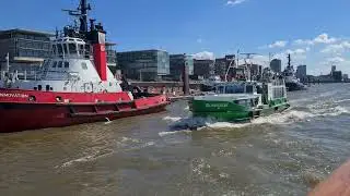 Hafenrundfahrt Hamburg