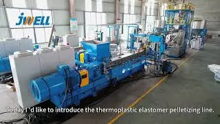Thermoplastic Elastomer Pelletizing Line #pelletizing #granulation #plastic #thermoplastic