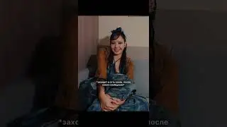 текст немного спешит#virt #blackpink #lisa #jess #kpop #blink #рекомендации
