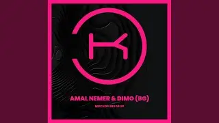 Be Here (Radio Edit)