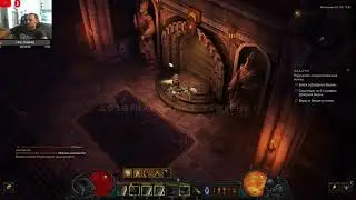 D3 RoS